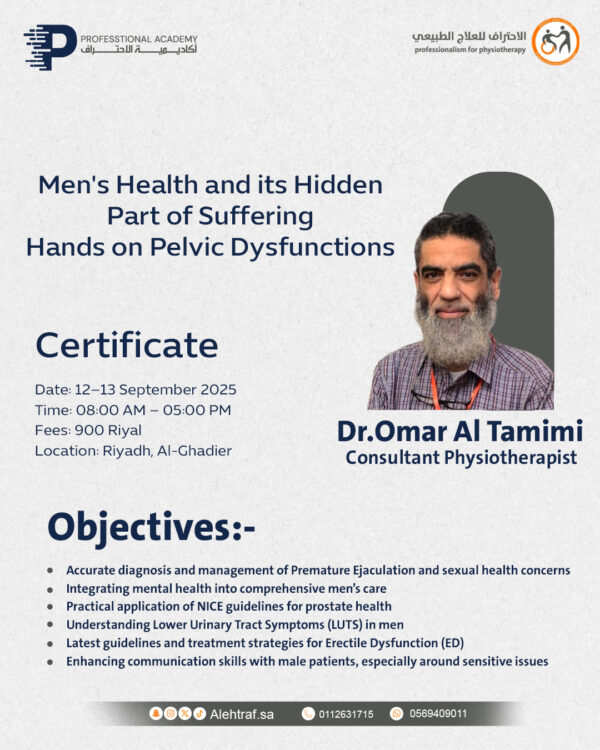 Men's Health and its Hidden Part of Suffering Hands on Pelvic Dysfunctions